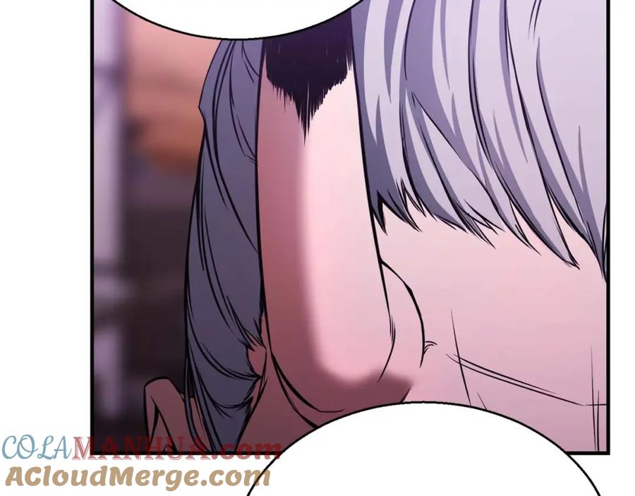 死灵法师：重生的我全技能精通 - 第34话 屠龙者 - 第61张图