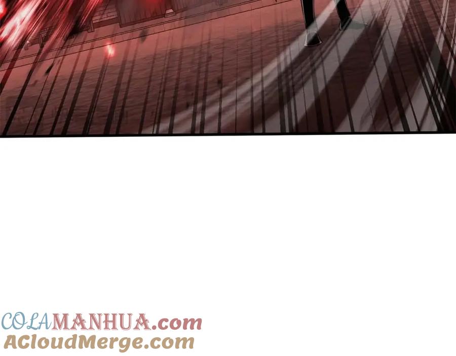 死灵法师：重生的我全技能精通 - 第34话 屠龙者 - 第213张图