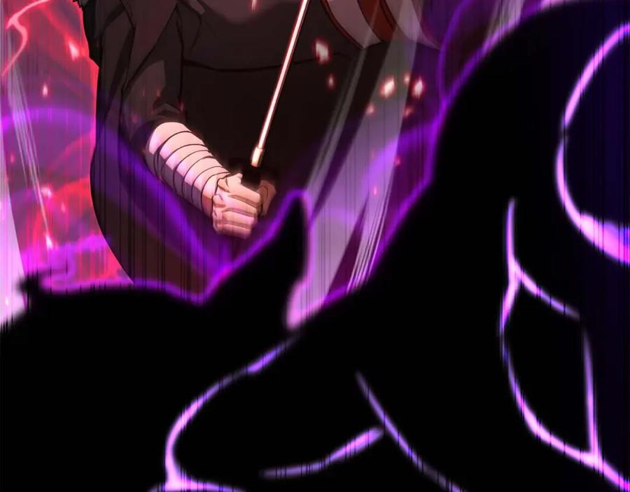 死灵法师：重生的我全技能精通 - 第34话 屠龙者 - 第250张图