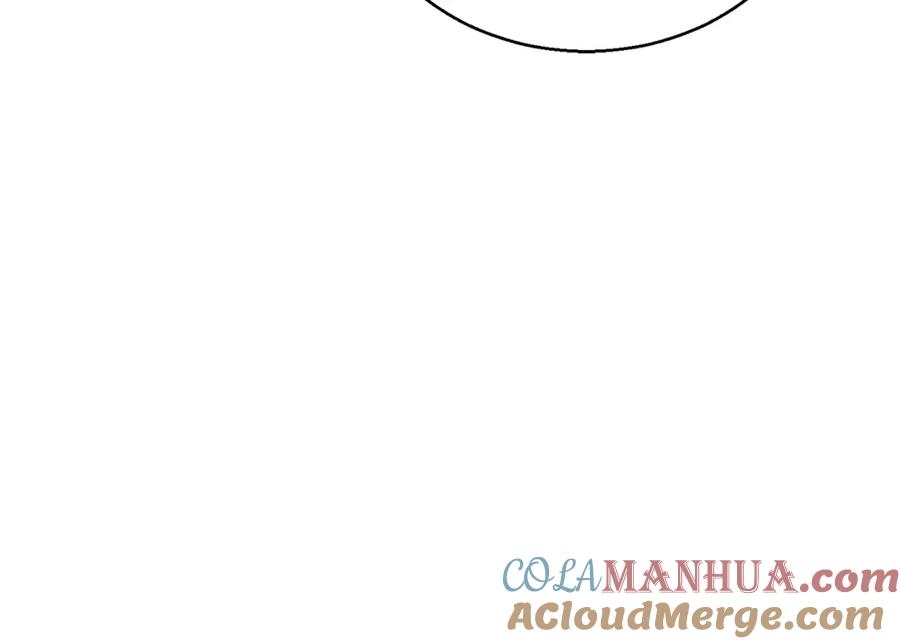 死灵法师：重生的我全技能精通 - 第34话 屠龙者 - 第53张图