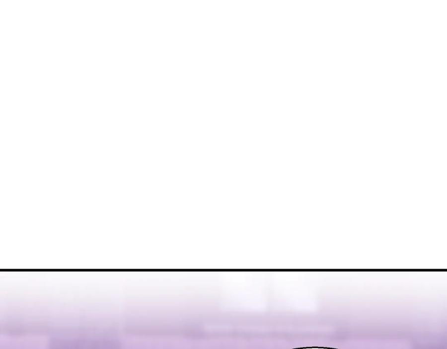 死灵法师：重生的我全技能精通 - 第34话 屠龙者 - 第196张图