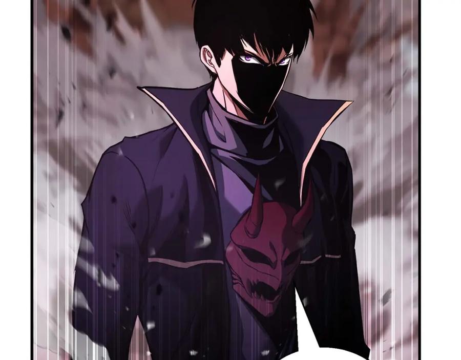 死灵法师：重生的我全技能精通 - 第34话 屠龙者 - 第216张图