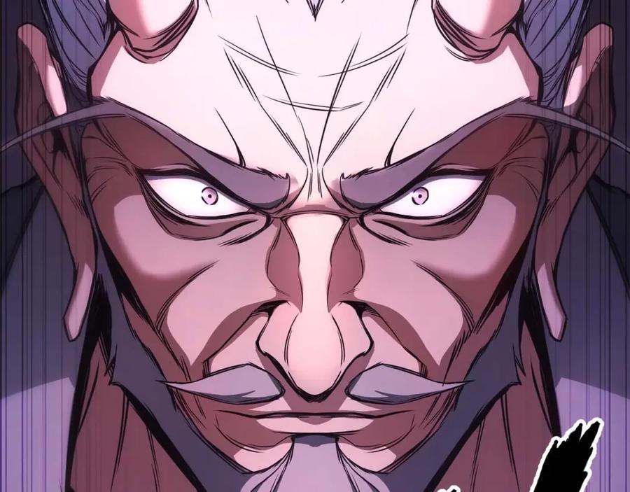 死灵法师：重生的我全技能精通 - 第34话 屠龙者 - 第92张图