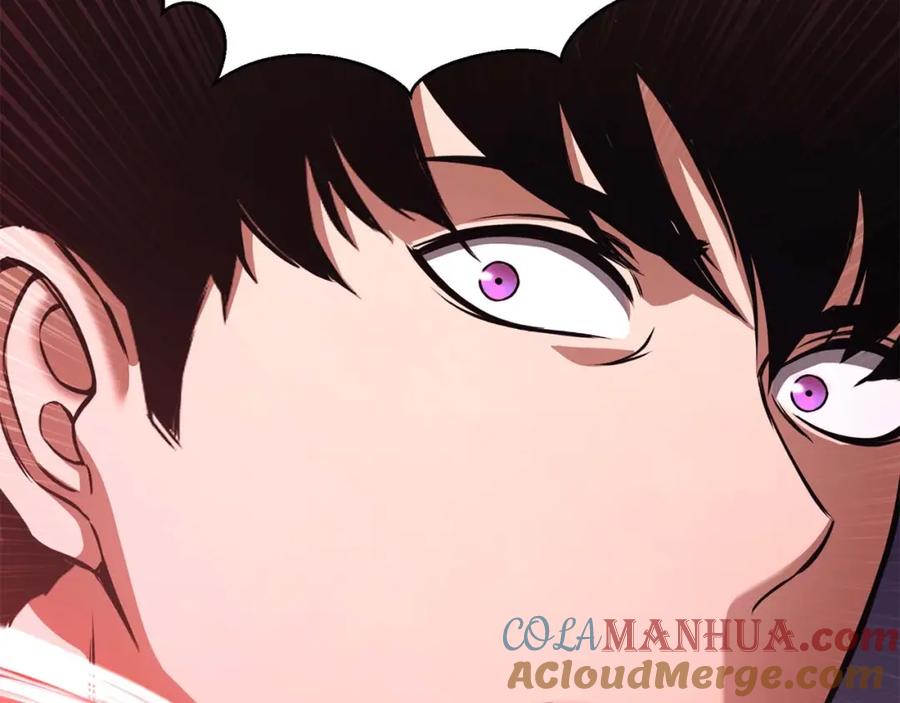 死灵法师：重生的我全技能精通 - 第34话 屠龙者 - 第205张图