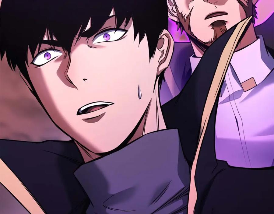 死灵法师：重生的我全技能精通 - 第34话 屠龙者 - 第68张图