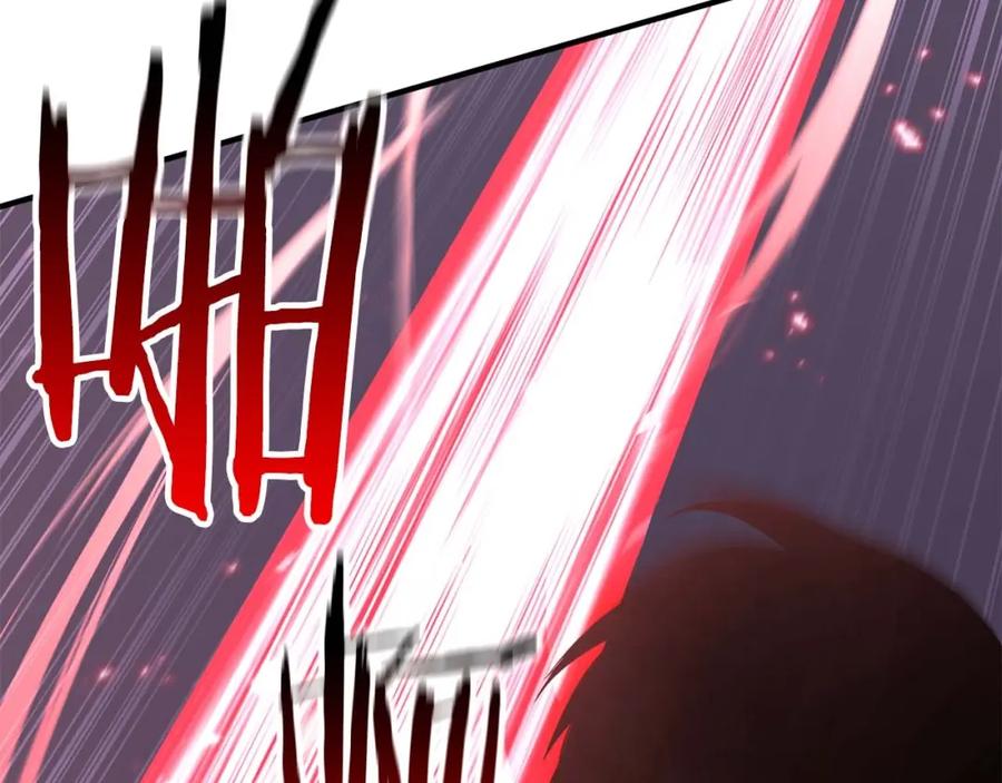 死灵法师：重生的我全技能精通 - 第34话 屠龙者 - 第207张图