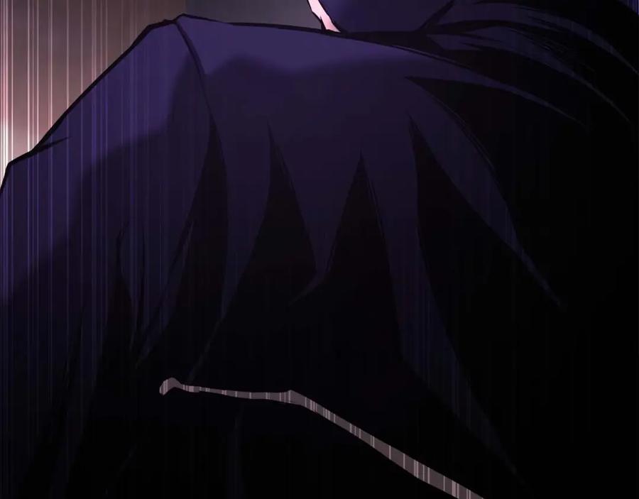 死灵法师：重生的我全技能精通 - 第34话 屠龙者 - 第102张图