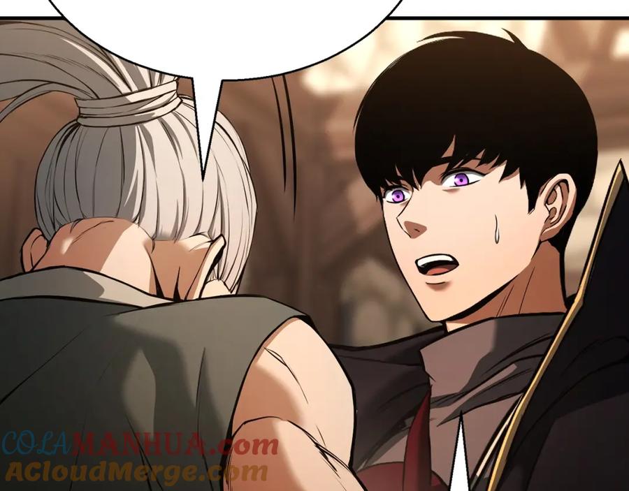 死灵法师：重生的我全技能精通 - 第34话 屠龙者 - 第173张图