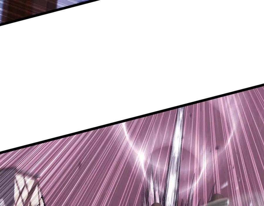 死灵法师：重生的我全技能精通 - 第34话 屠龙者 - 第239张图