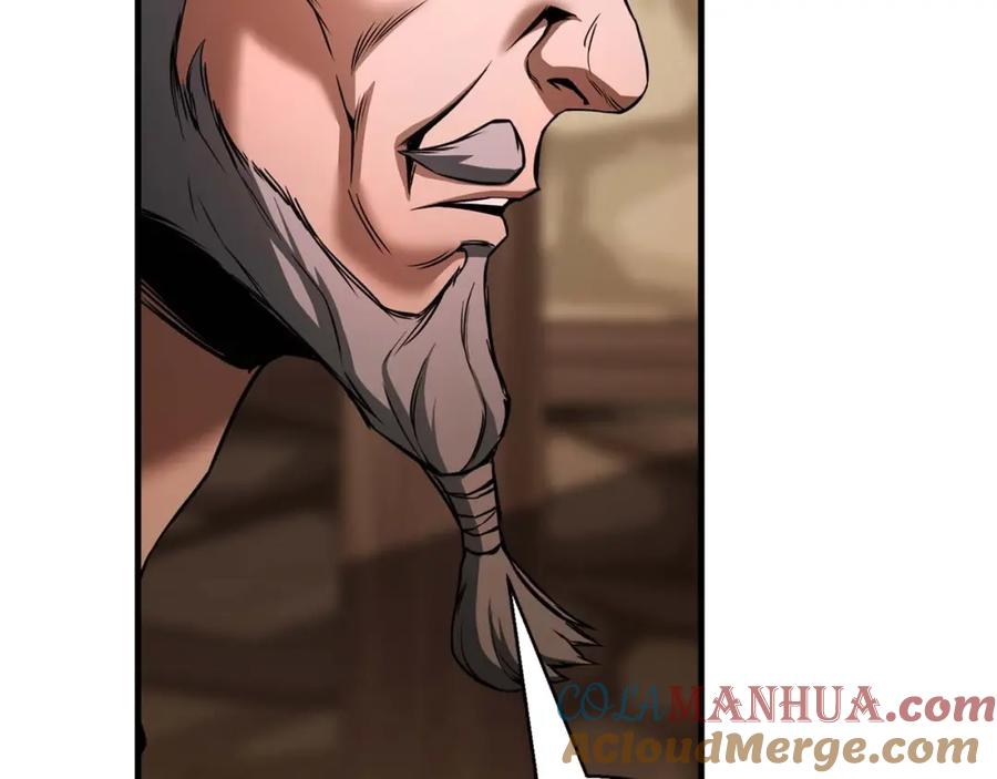 死灵法师：重生的我全技能精通 - 第34话 屠龙者 - 第129张图