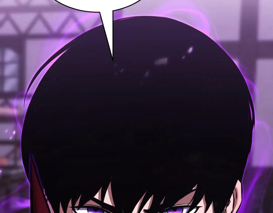 死灵法师：重生的我全技能精通 - 第34话 屠龙者 - 第42张图