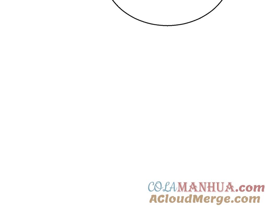 死灵法师：重生的我全技能精通 - 第34话 屠龙者 - 第189张图