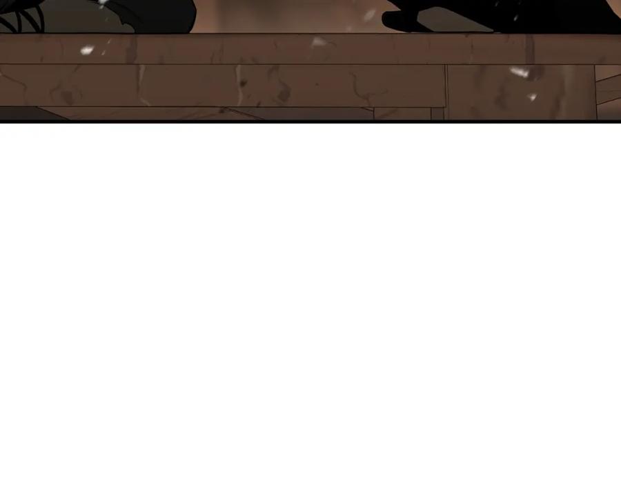 死灵法师：重生的我全技能精通 - 第34话 屠龙者 - 第167张图