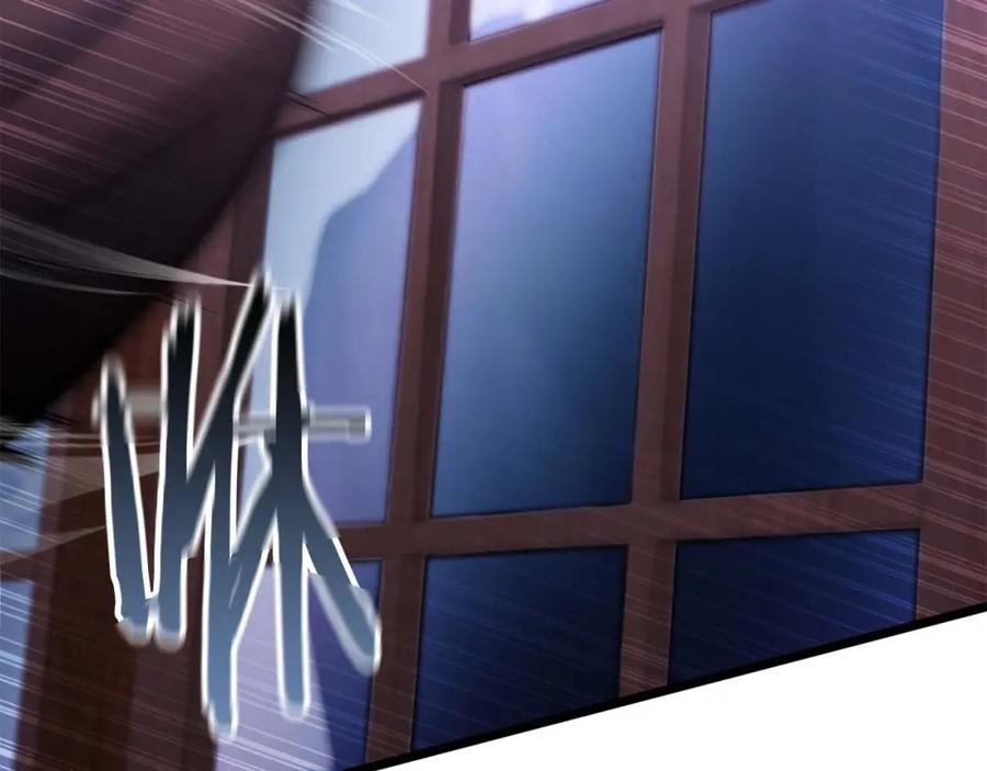 死灵法师：重生的我全技能精通 - 第34话 屠龙者 - 第238张图