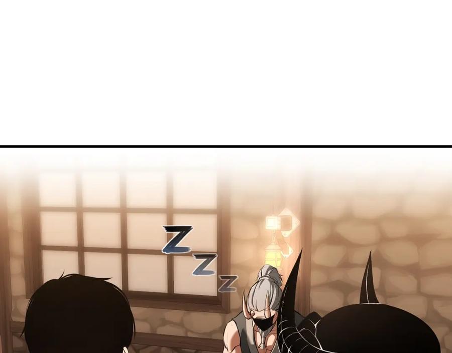 死灵法师：重生的我全技能精通 - 第34话 屠龙者 - 第190张图