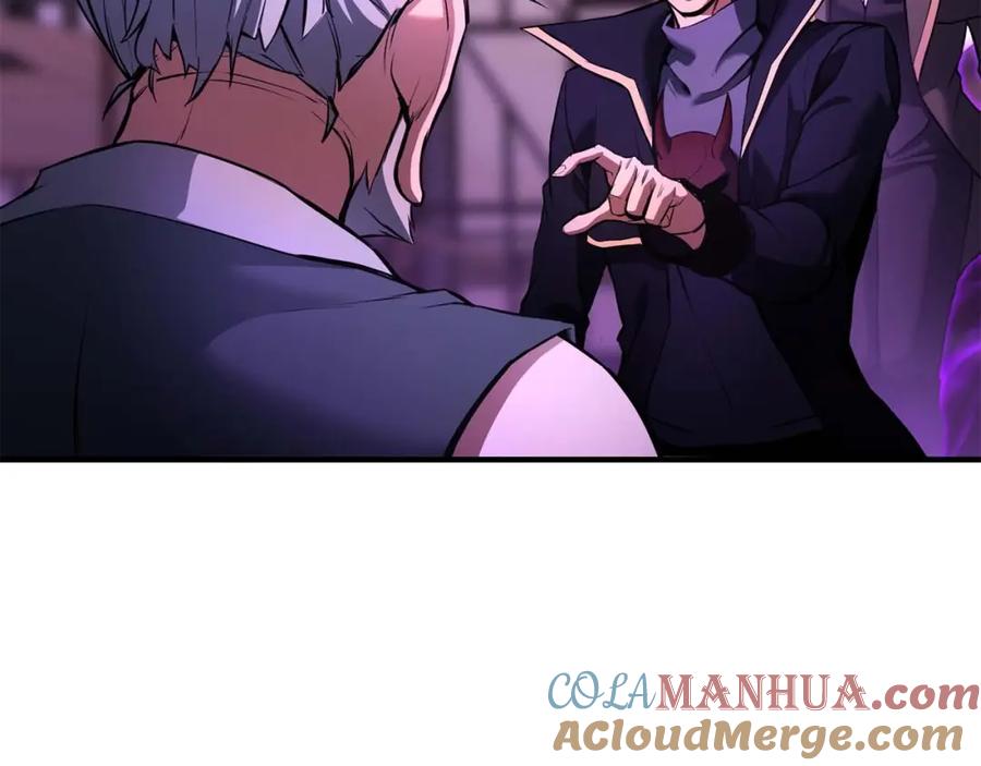 死灵法师：重生的我全技能精通 - 第34话 屠龙者 - 第89张图