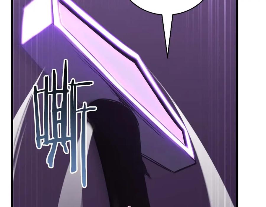 死灵法师：重生的我全技能精通 - 第34话 屠龙者 - 第95张图