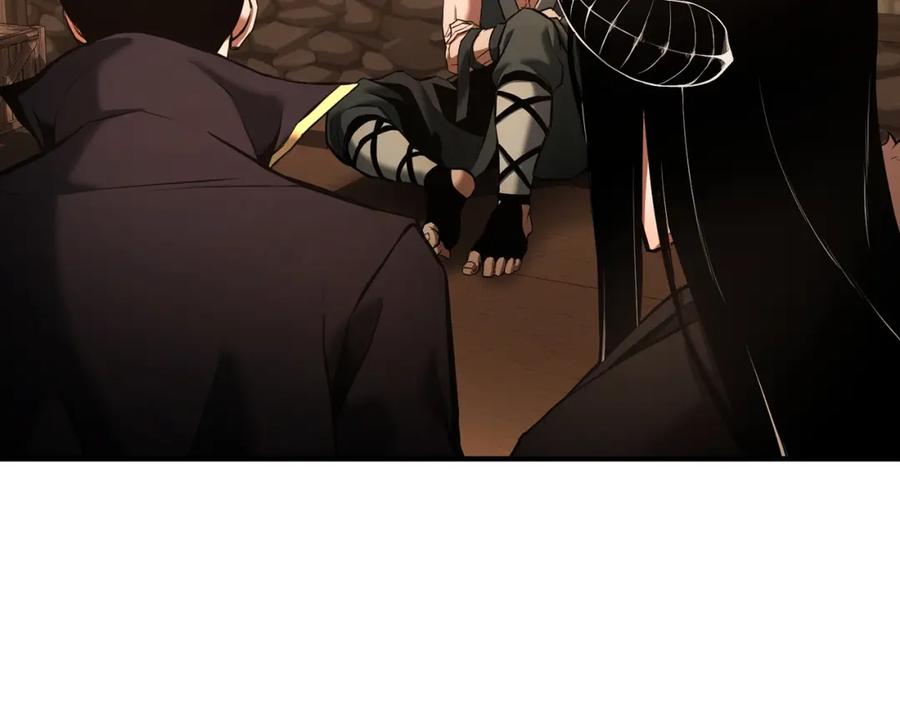 死灵法师：重生的我全技能精通 - 第34话 屠龙者 - 第191张图