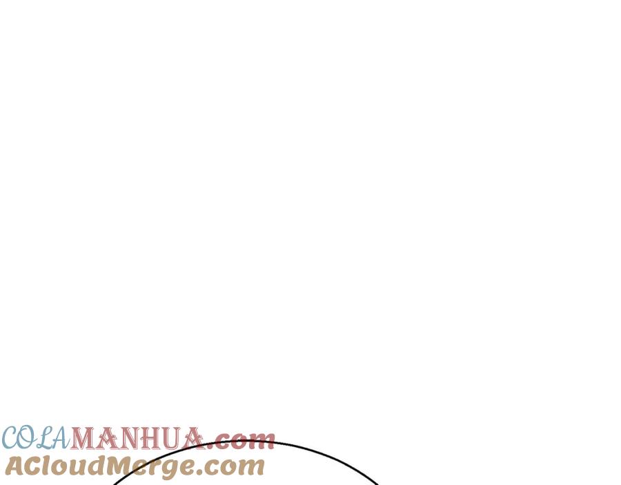 死灵法师：重生的我全技能精通 - 第34话 屠龙者 - 第117张图