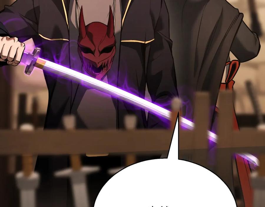 死灵法师：重生的我全技能精通 - 第34话 屠龙者 - 第184张图