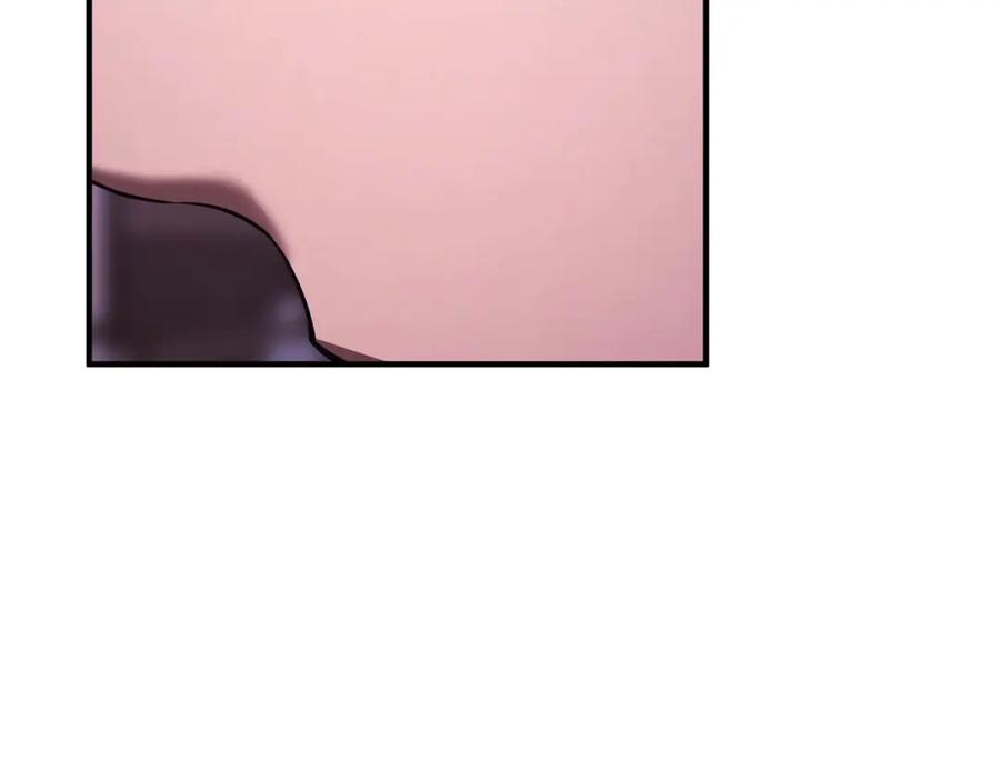 死灵法师：重生的我全技能精通 - 第34话 屠龙者 - 第59张图