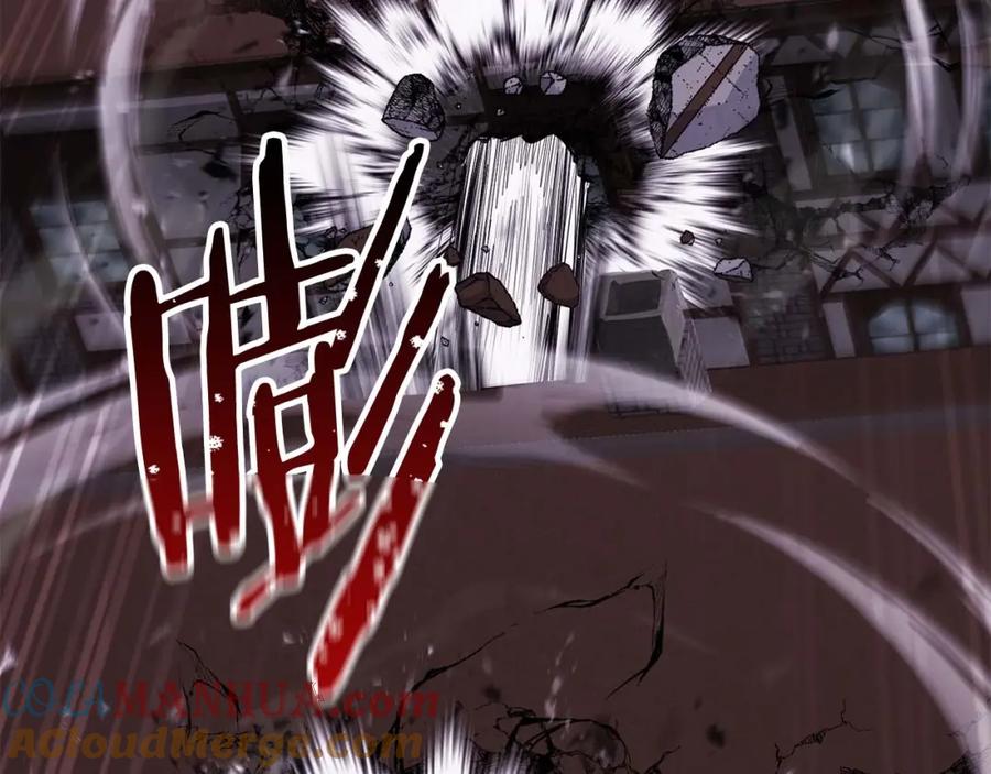 死灵法师：重生的我全技能精通 - 第34话 屠龙者 - 第241张图