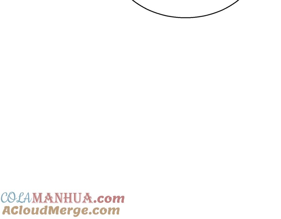 死灵法师：重生的我全技能精通 - 第34话 屠龙者 - 第45张图