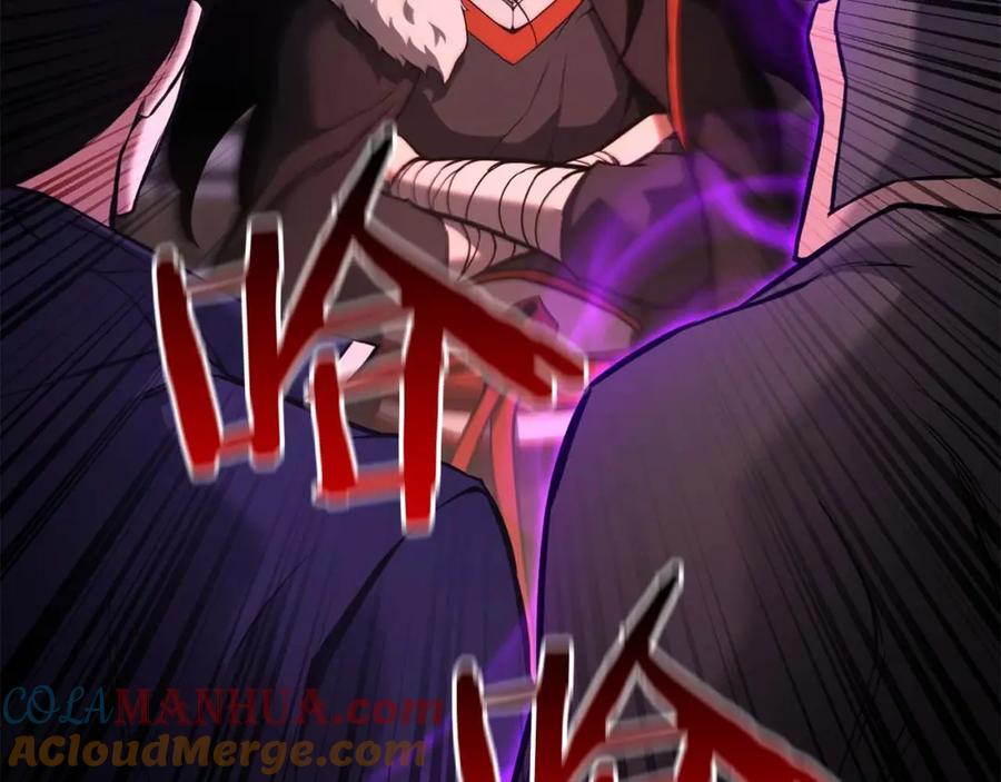 死灵法师：重生的我全技能精通 - 第34话 屠龙者 - 第13张图