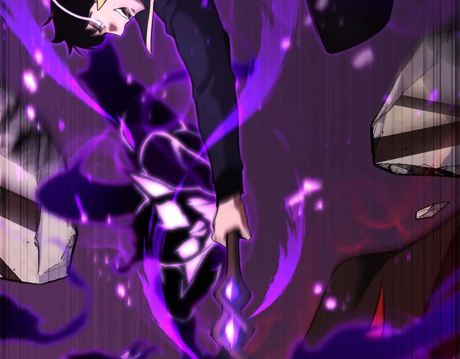 死灵法师：重生的我全技能精通 - 第34话 屠龙者 - 第248张图