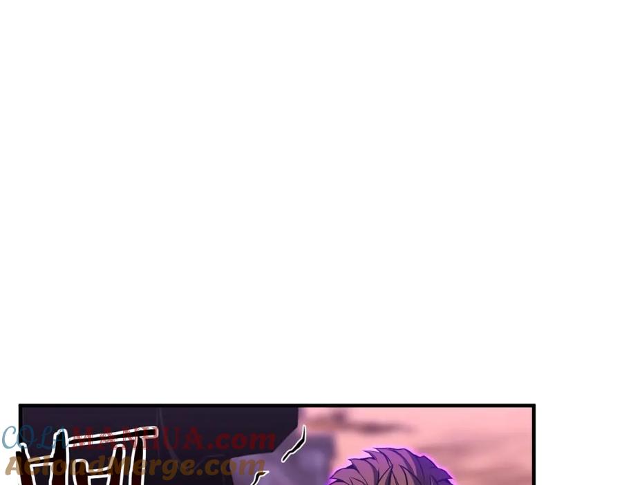 死灵法师：重生的我全技能精通 - 第34话 屠龙者 - 第9张图