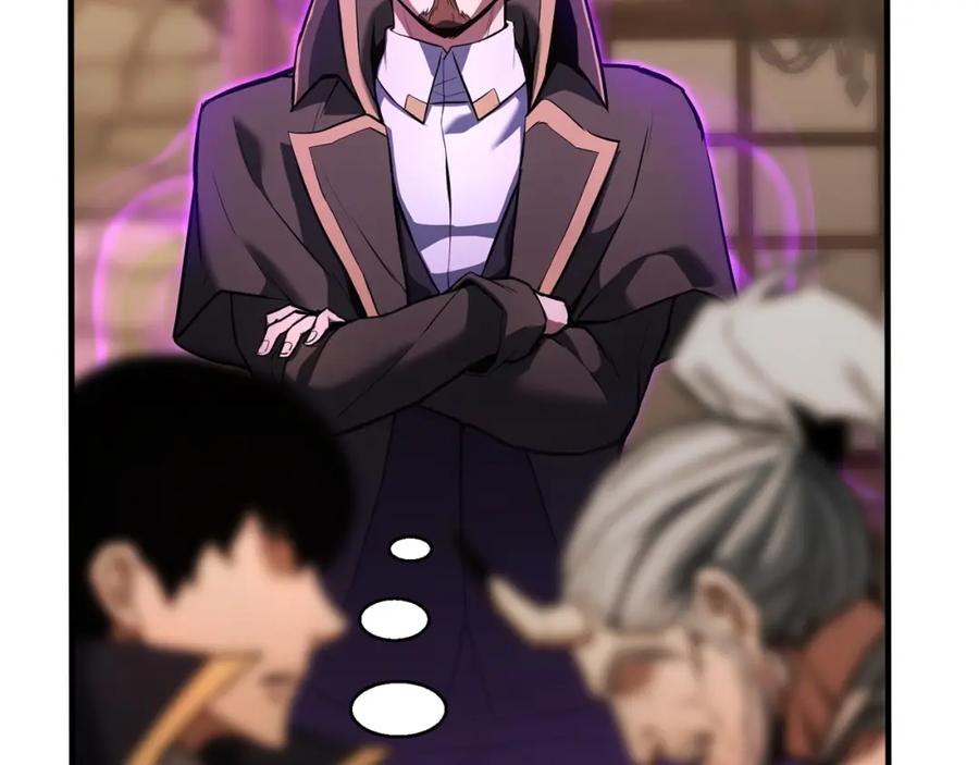 死灵法师：重生的我全技能精通 - 第34话 屠龙者 - 第176张图