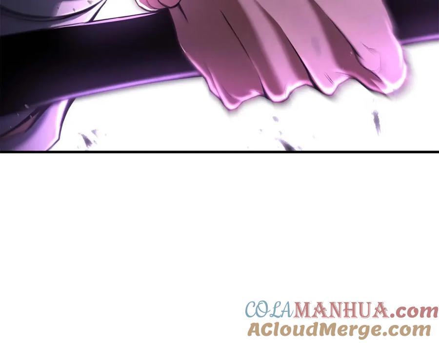 死灵法师：重生的我全技能精通 - 第34话 屠龙者 - 第105张图