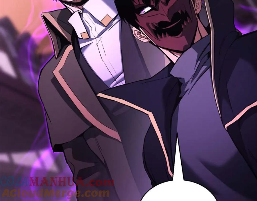 死灵法师：重生的我全技能精通 - 第34话 屠龙者 - 第17张图