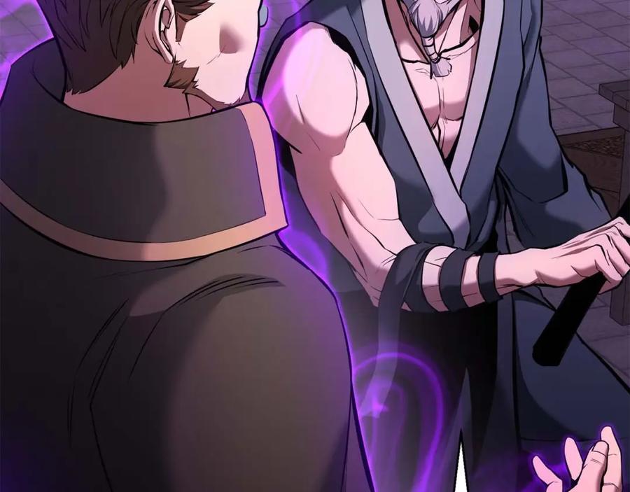 死灵法师：重生的我全技能精通 - 第34话 屠龙者 - 第119张图