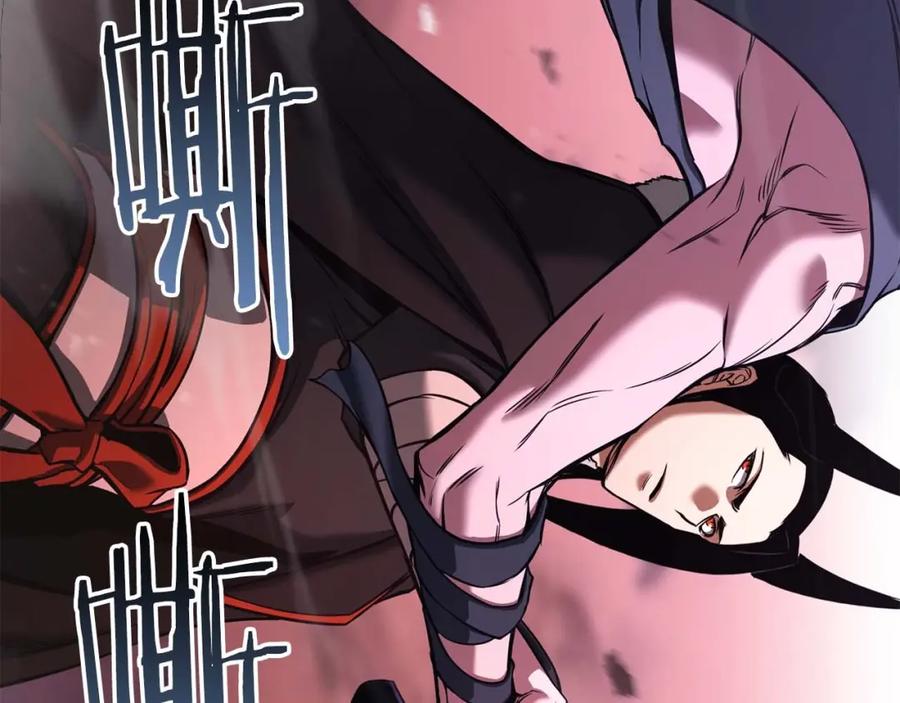 死灵法师：重生的我全技能精通 - 第34话 屠龙者 - 第107张图