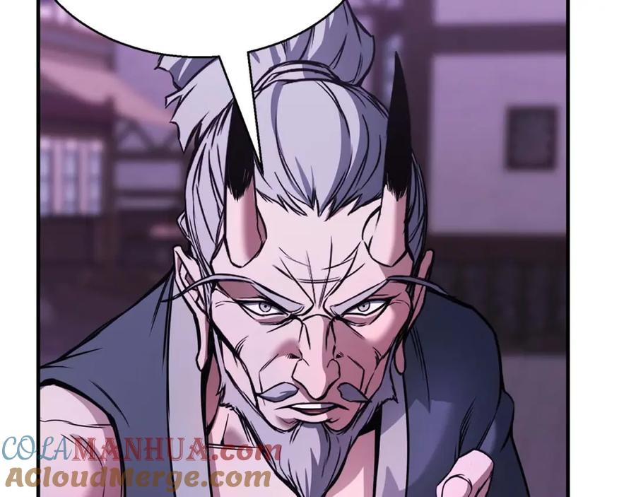 死灵法师：重生的我全技能精通 - 第34话 屠龙者 - 第85张图