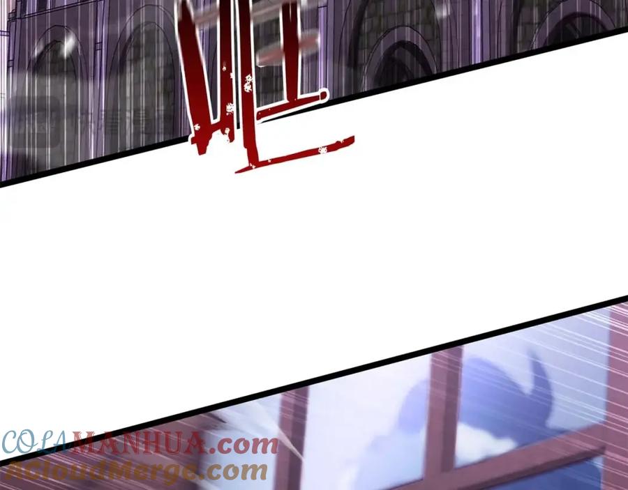 死灵法师：重生的我全技能精通 - 第34话 屠龙者 - 第237张图