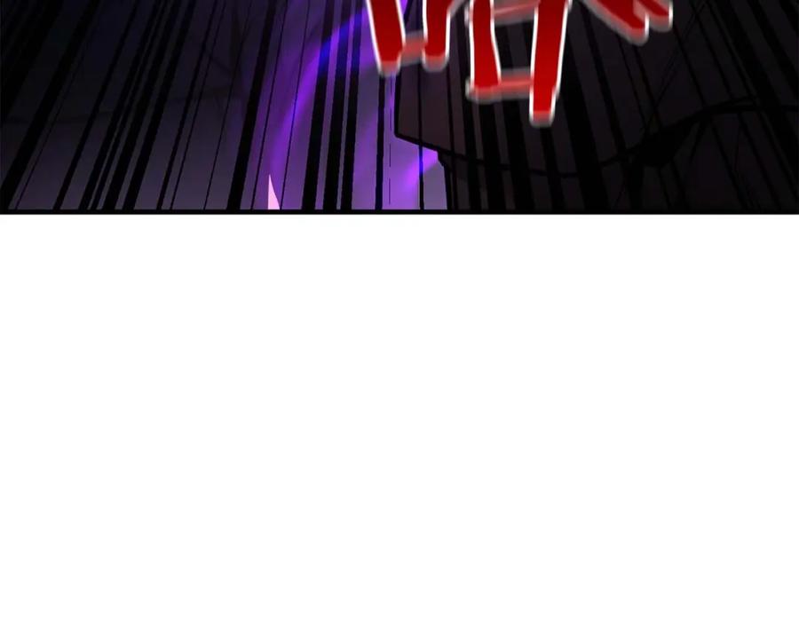 死灵法师：重生的我全技能精通 - 第34话 屠龙者 - 第14张图