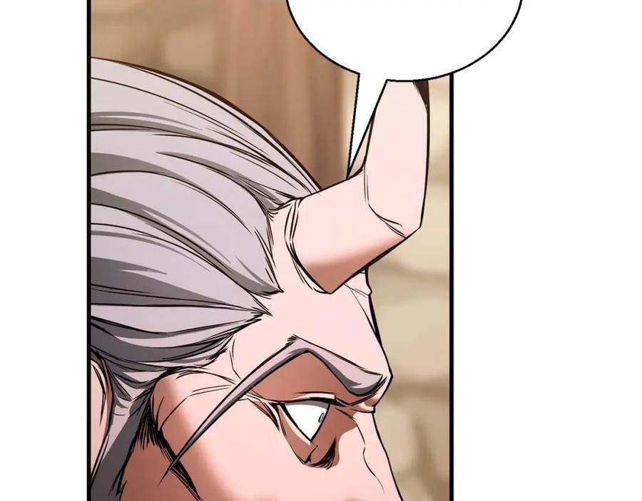 死灵法师：重生的我全技能精通 - 第34话 屠龙者 - 第128张图