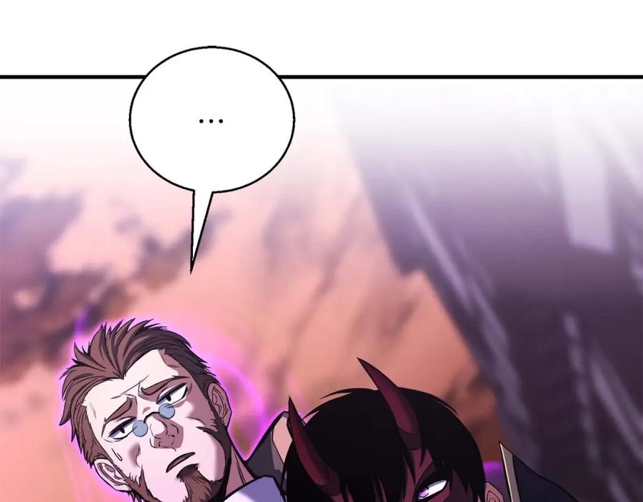 死灵法师：重生的我全技能精通 - 第34话 屠龙者 - 第16张图