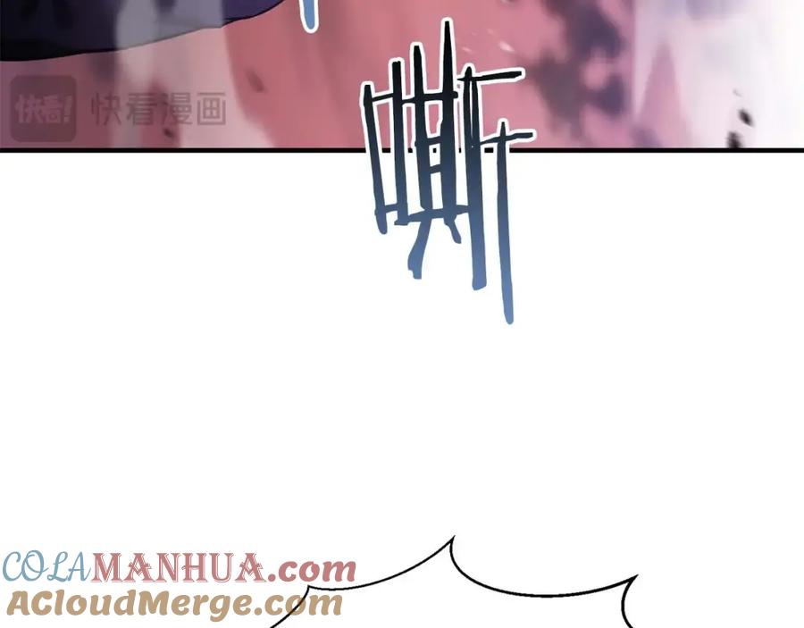 死灵法师：重生的我全技能精通 - 第34话 屠龙者 - 第109张图