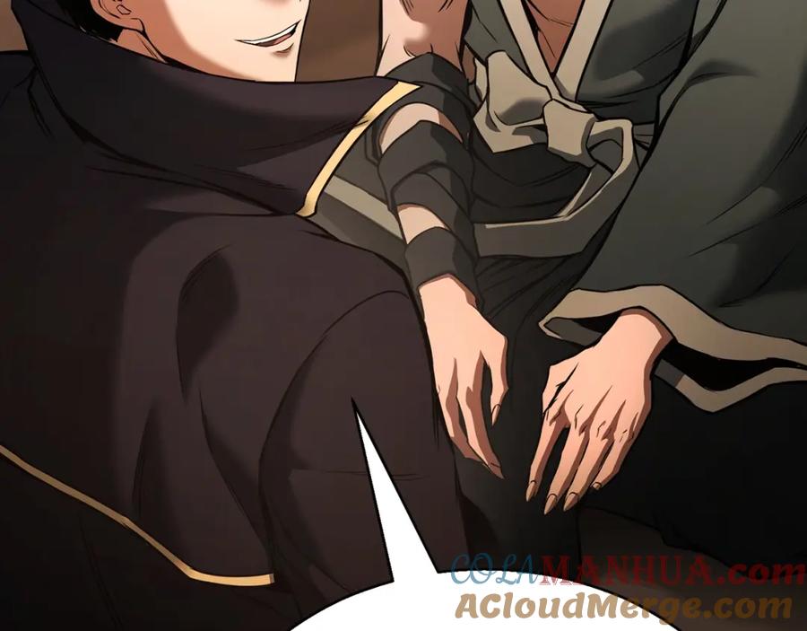 死灵法师：重生的我全技能精通 - 第34话 屠龙者 - 第161张图