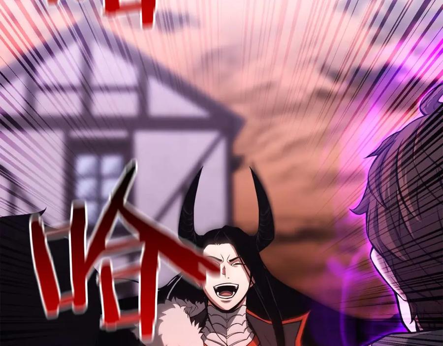 死灵法师：重生的我全技能精通 - 第34话 屠龙者 - 第12张图