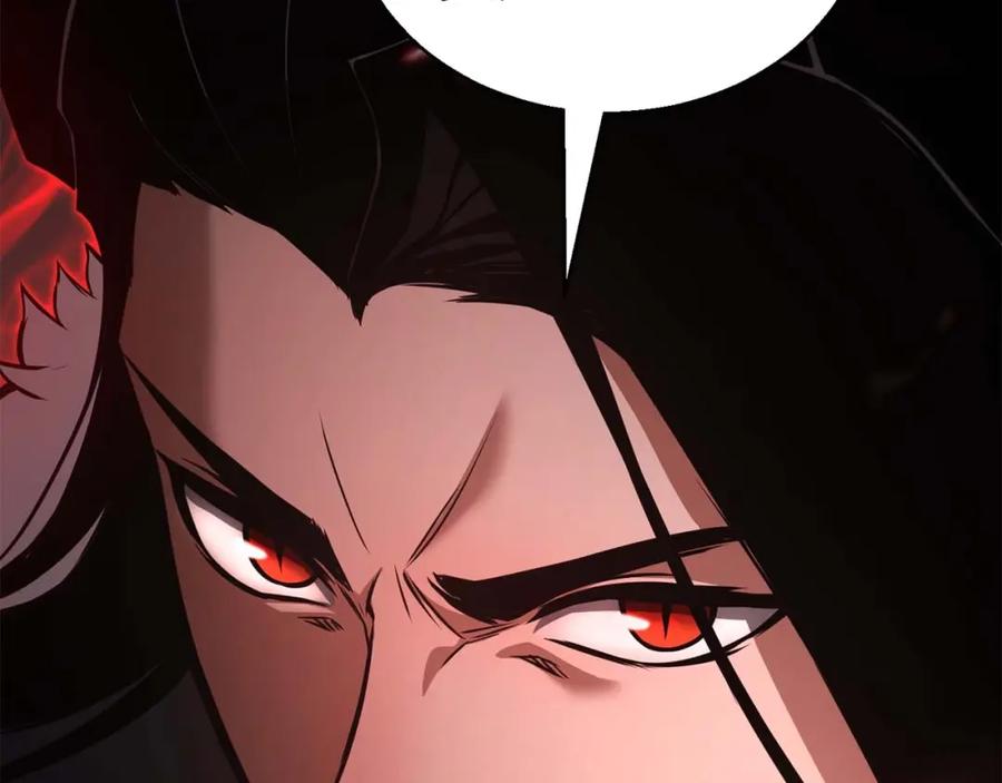 死灵法师：重生的我全技能精通 - 第34话 屠龙者 - 第227张图