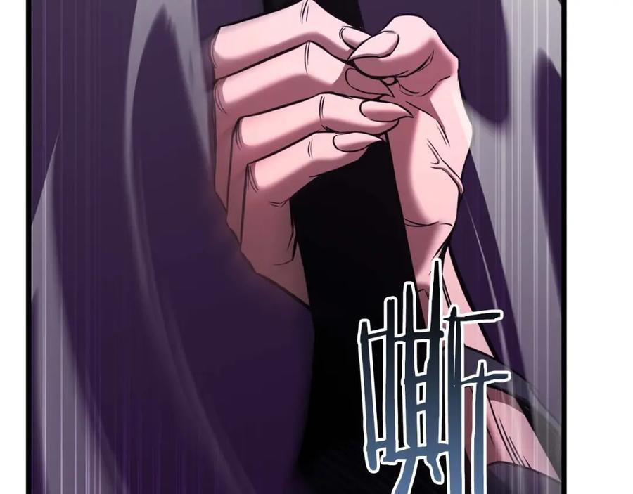 死灵法师：重生的我全技能精通 - 第34话 屠龙者 - 第96张图