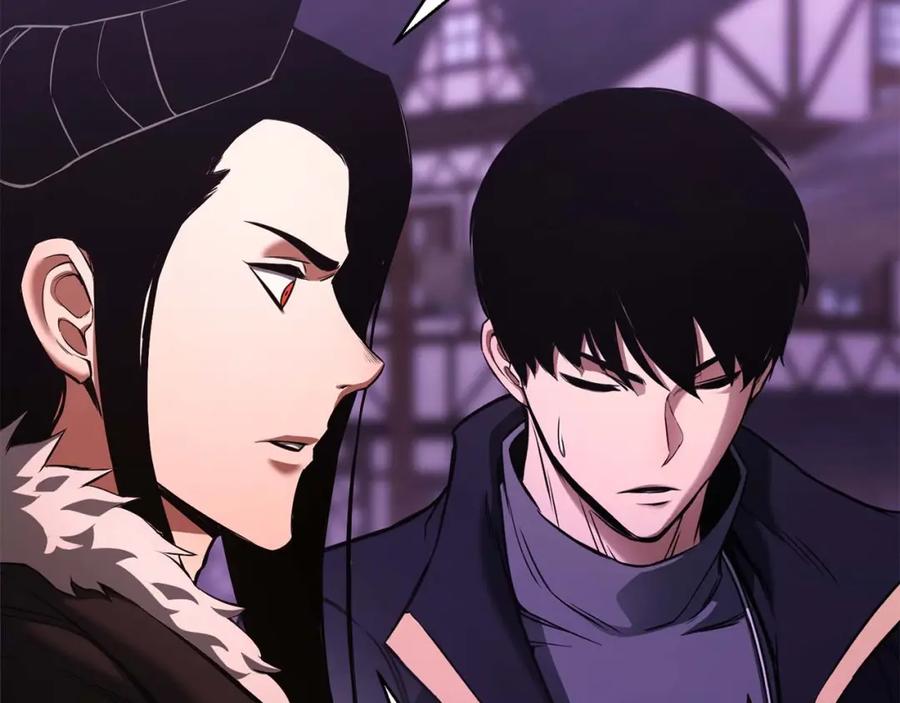 死灵法师：重生的我全技能精通 - 第34话 屠龙者 - 第115张图