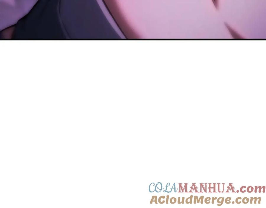 死灵法师：重生的我全技能精通 - 第34话 屠龙者 - 第73张图