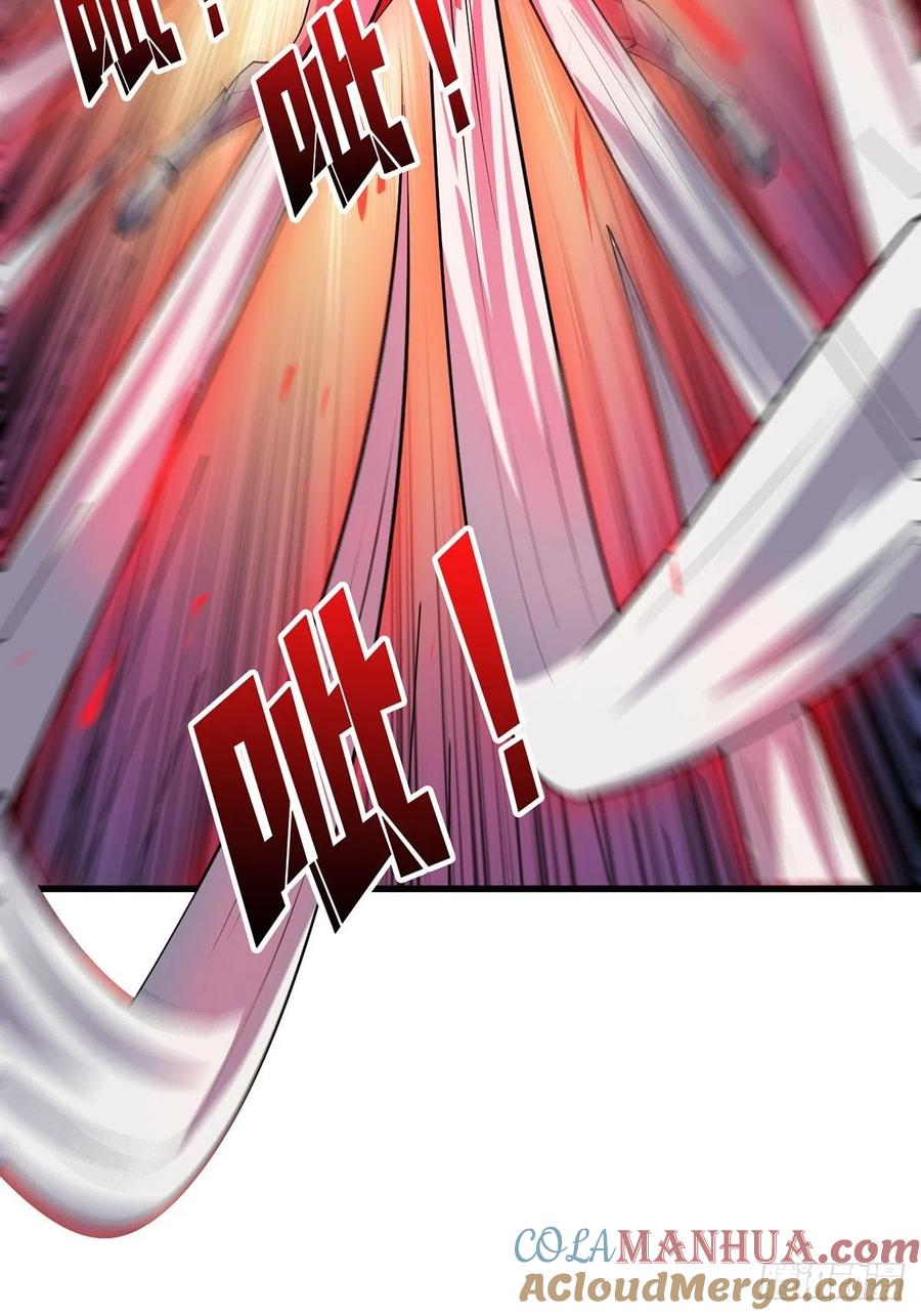 《我真不是反派大佬》第35话 小卡片 第46页