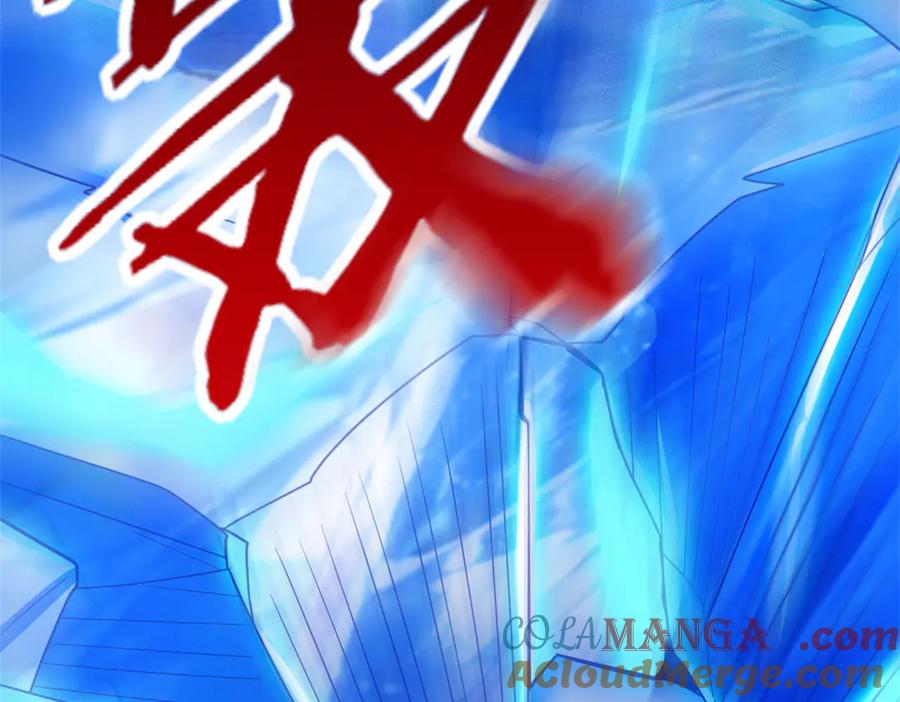 从精神病院走出的强者 345 规则之束，借力封囚 第29页