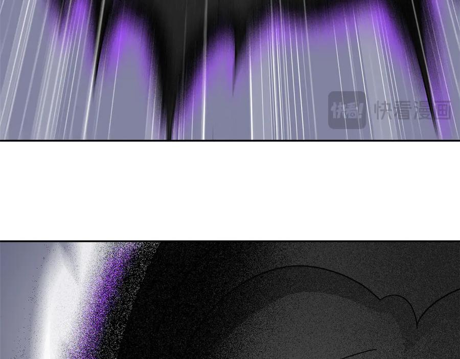 从精神病院走出的强者 345 规则之束，借力封囚 第12页